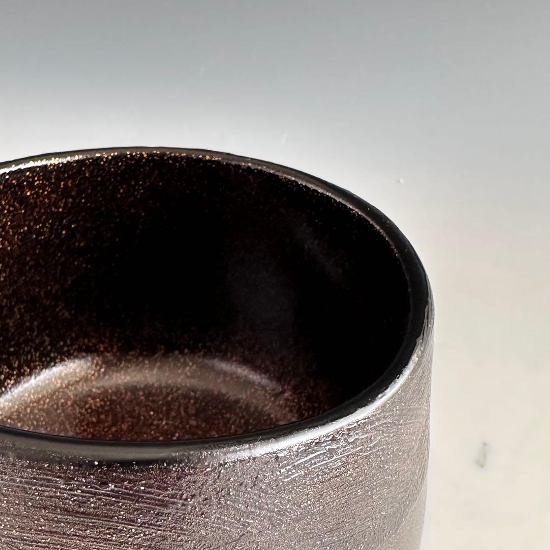 茶道具 乾漆 山寺絵 茶碗 吉田華正 共箱 加賀蒔絵 山形 松尾芭蕉 奥の