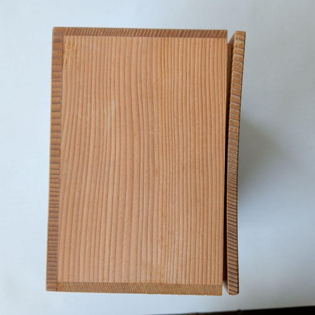 九谷焼 松屋窯 松本佐一 抹茶椀 全国発明振興会議の品 - メルカリ