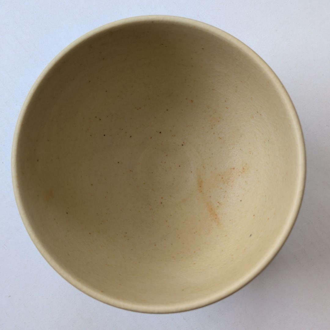 九谷焼 松屋窯 松本佐一 抹茶椀 全国発明振興会議の品 - メルカリ