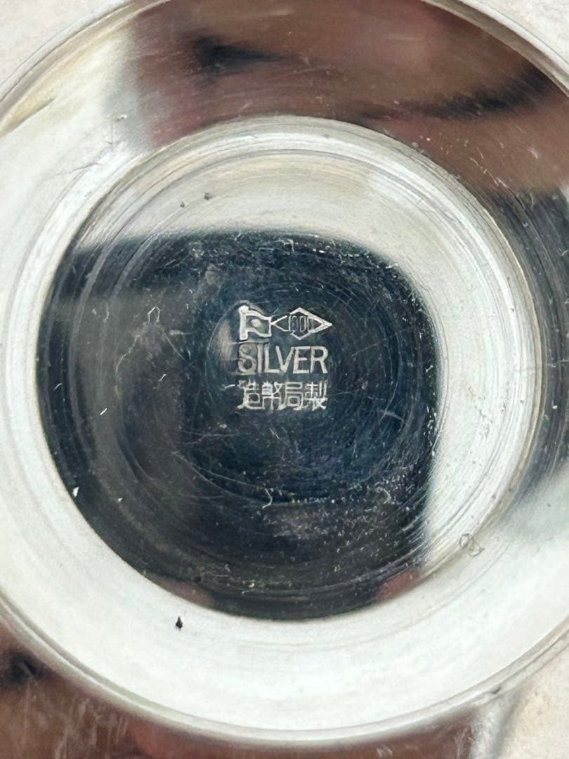 銀杯　純銀　186g
