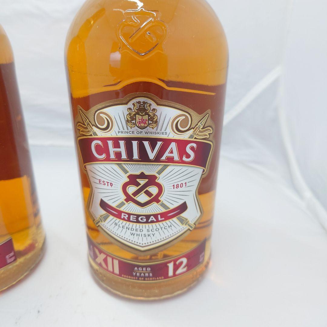 2本セット CHIVAS REGAL 12年 700ml シーバス リーガル シーバス