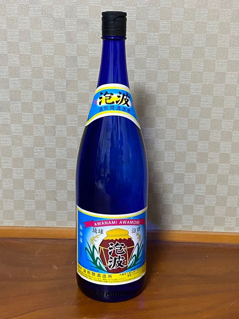 泡波 泡盛 沖縄 激レア瓶 青 波照間島 - メルカリ