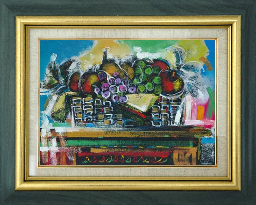 油絵 菅家令子 絵 絵画 インテリア 額付(黒) uF6-120109 静物果物