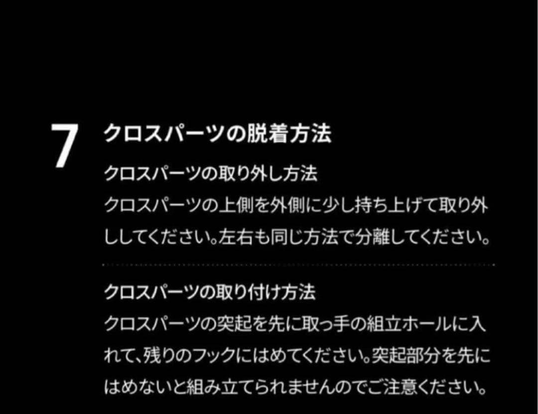 txt ペンライト ver.2 TOMORROW X TOGETHER 公式