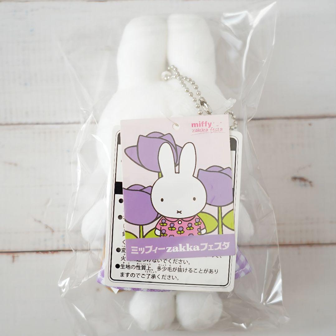 zakkaフェスタ限定　チェックドレス　ミッフィー マスコット