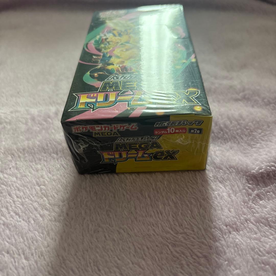 わ*る様 ポケモンカード未開封BOX (インフェルノX 3箱　メガドリームEX