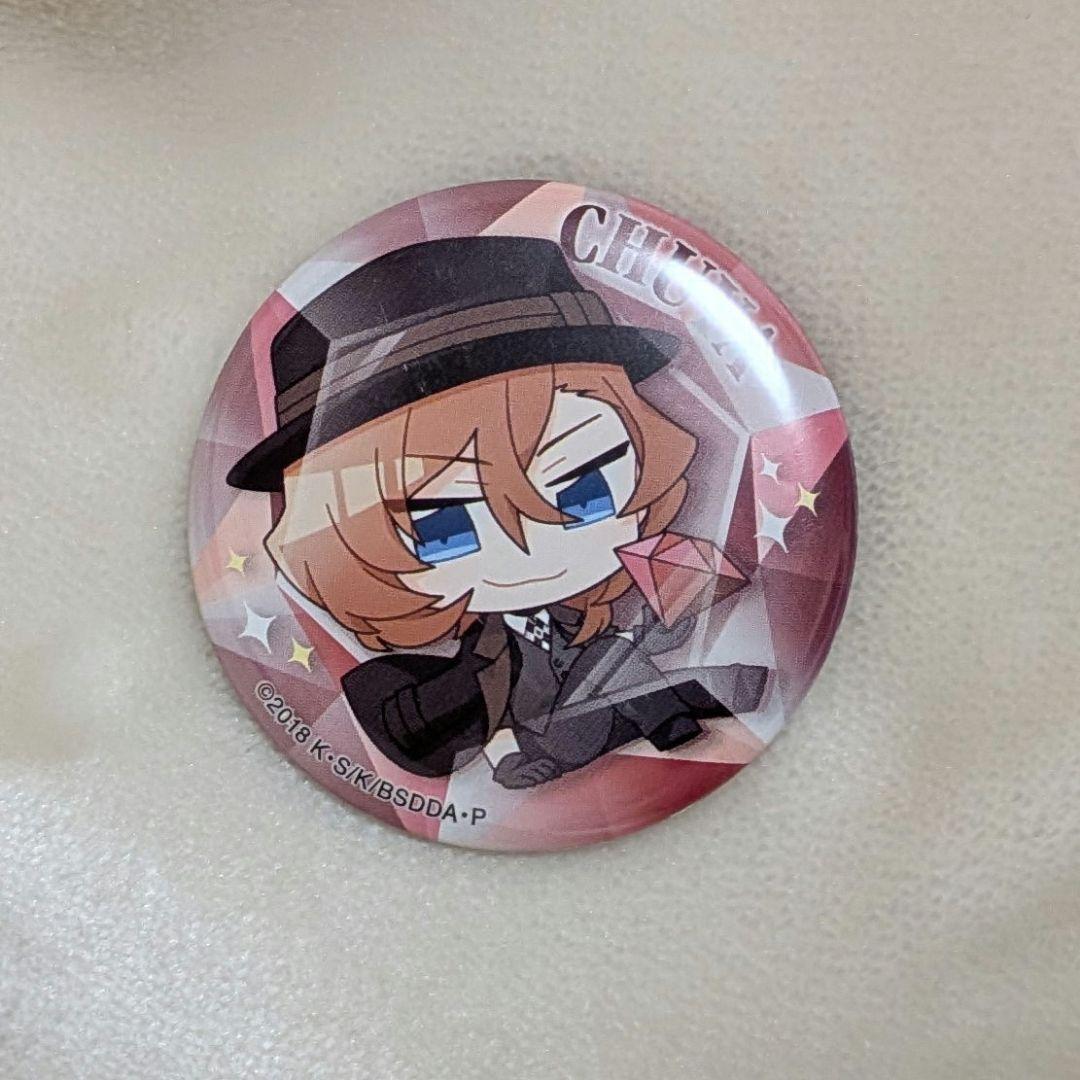 中原中也 缶バッジ - メルカリ