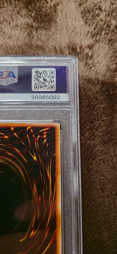 【PSA9】究極竜騎士 ウルトラレア 遊戯王