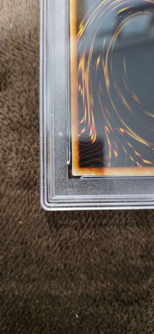 【PSA9】究極竜騎士 ウルトラレア 遊戯王