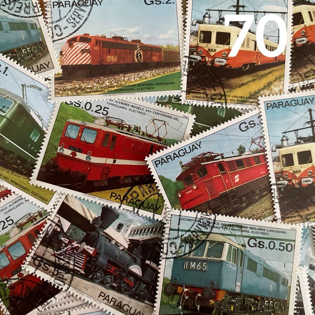 海外切手コレクション25 Trains 汽車25