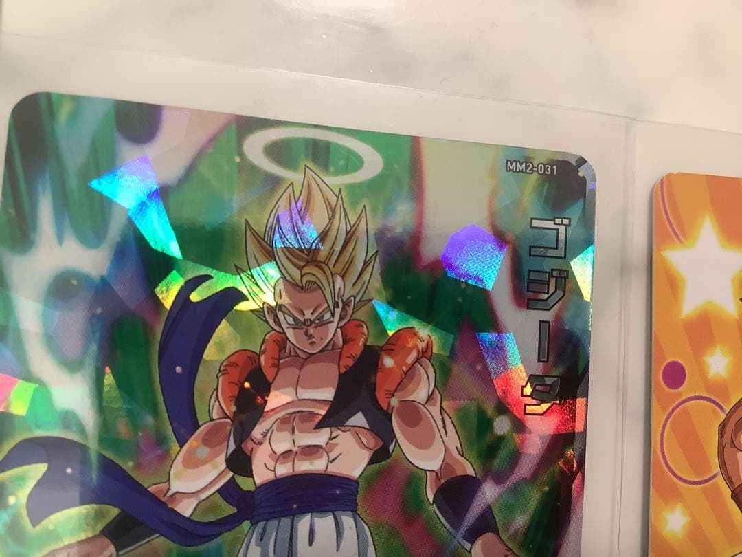 ドラゴンボールヒーローズカード　ゴジータ　孫悟空　セル