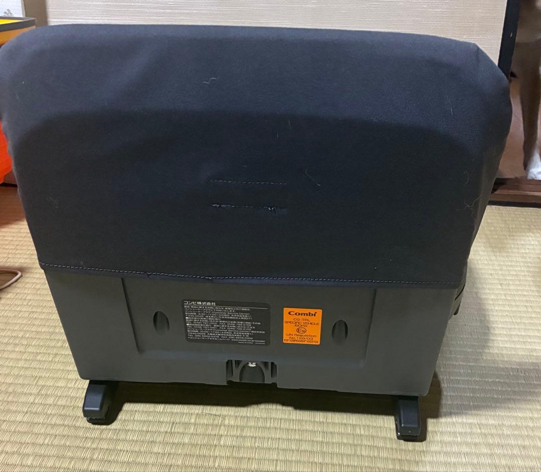 Combi THE S 専用　のせかえベース