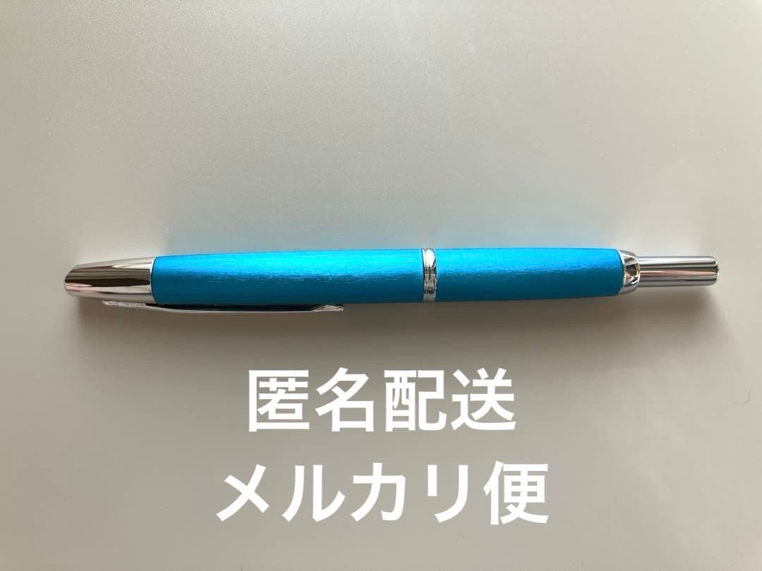 デルガード×出川哲郎コラボ&Dr.grip &mogulair