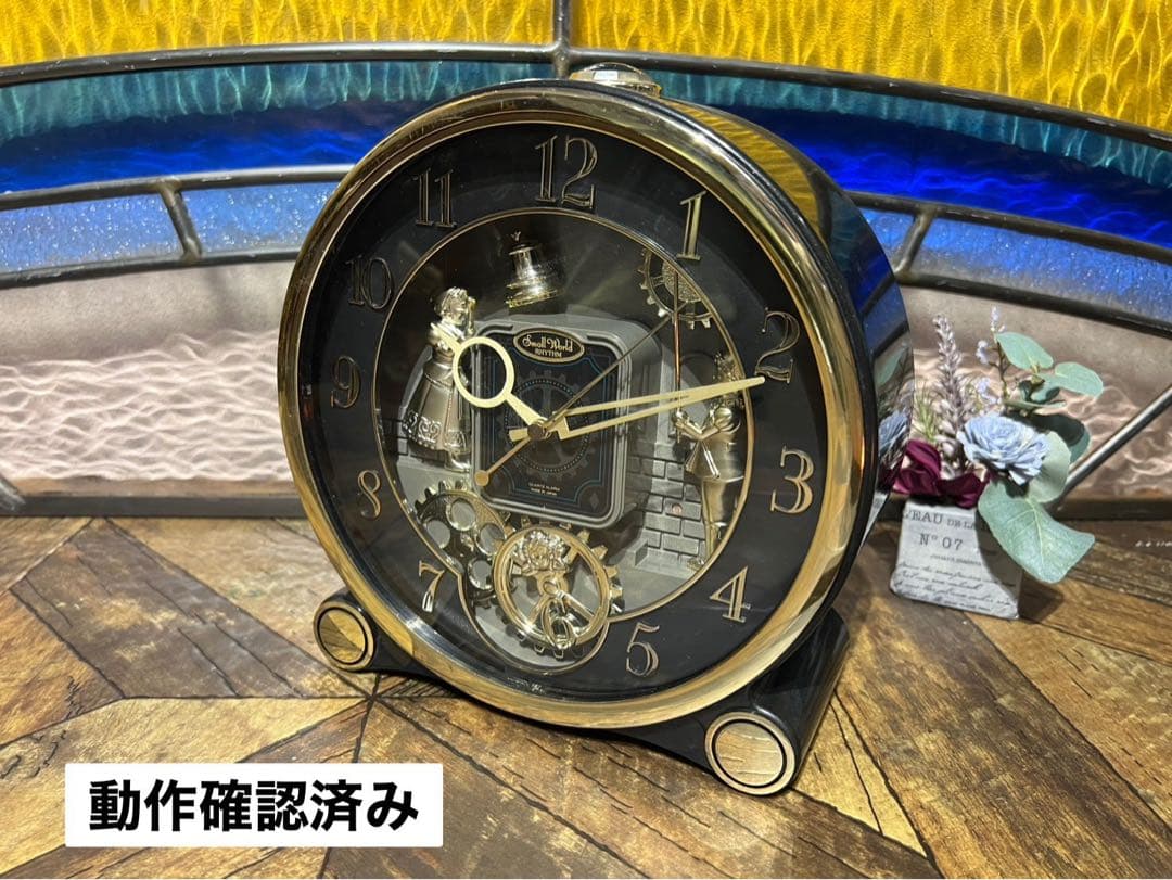スモールワールド からくり時計 リズム時計 昭和レトロ 当時物 インテリア