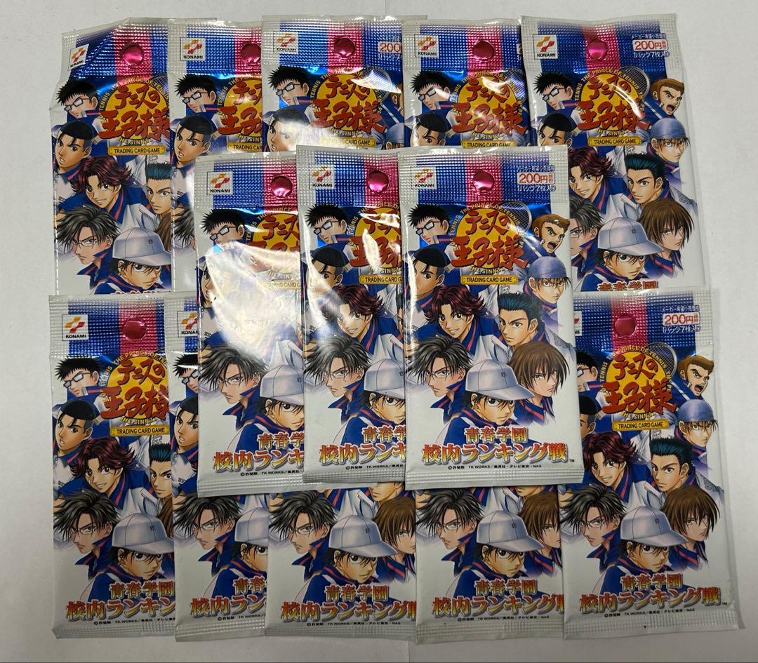 テニスの王子様 トレーディングカードゲーム 青春学園 校内ランキング