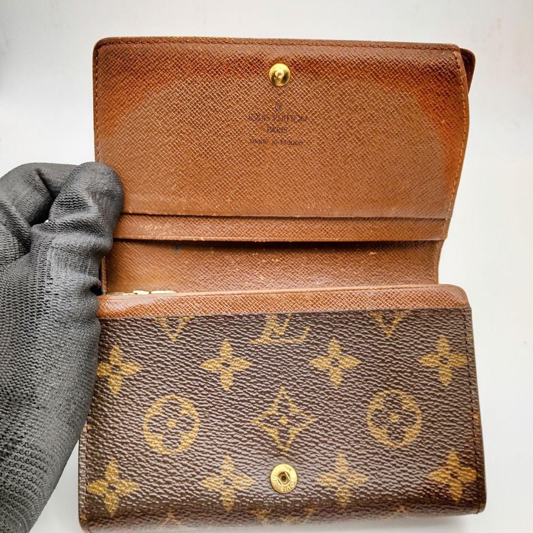 【正規品】ルイヴィトン モノグラム ポルトモネビエトレゾール 二つ折り財布
