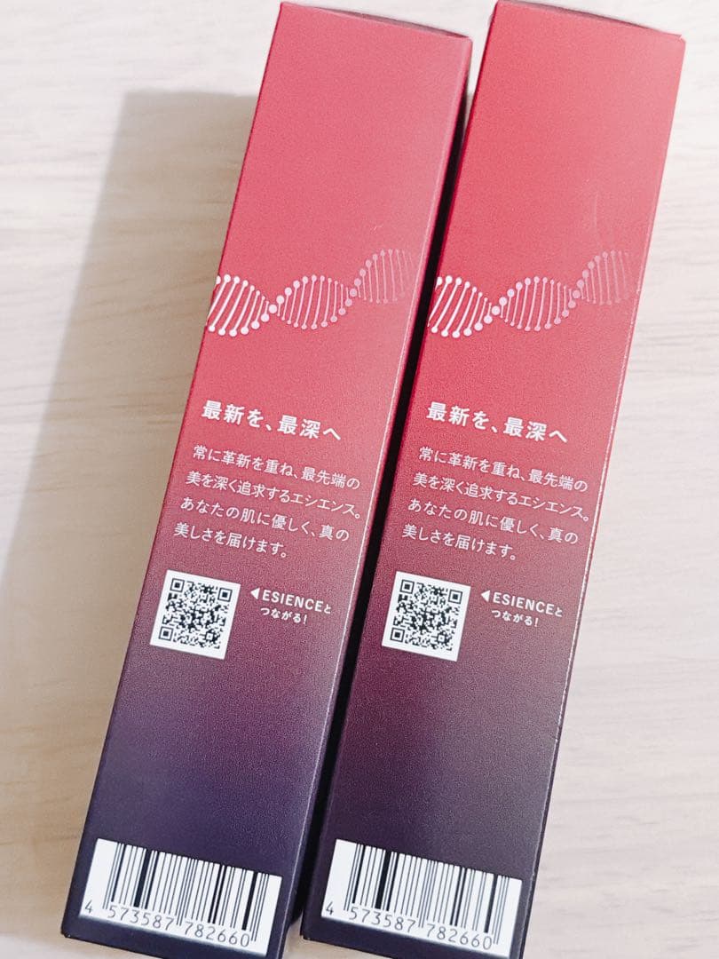 ESIENCE ナノシープセラム　導入美容液A5×2本set❤️新品　未開封❤️