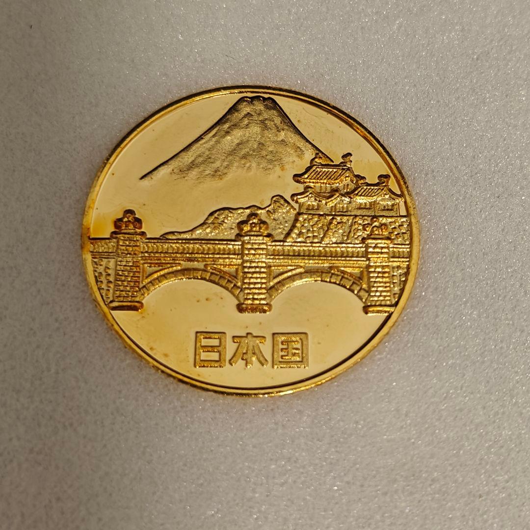 昭和天皇）皇后陛下 喜寿奉祝記念 メダル 金メッキ 昭和五十五年t0710