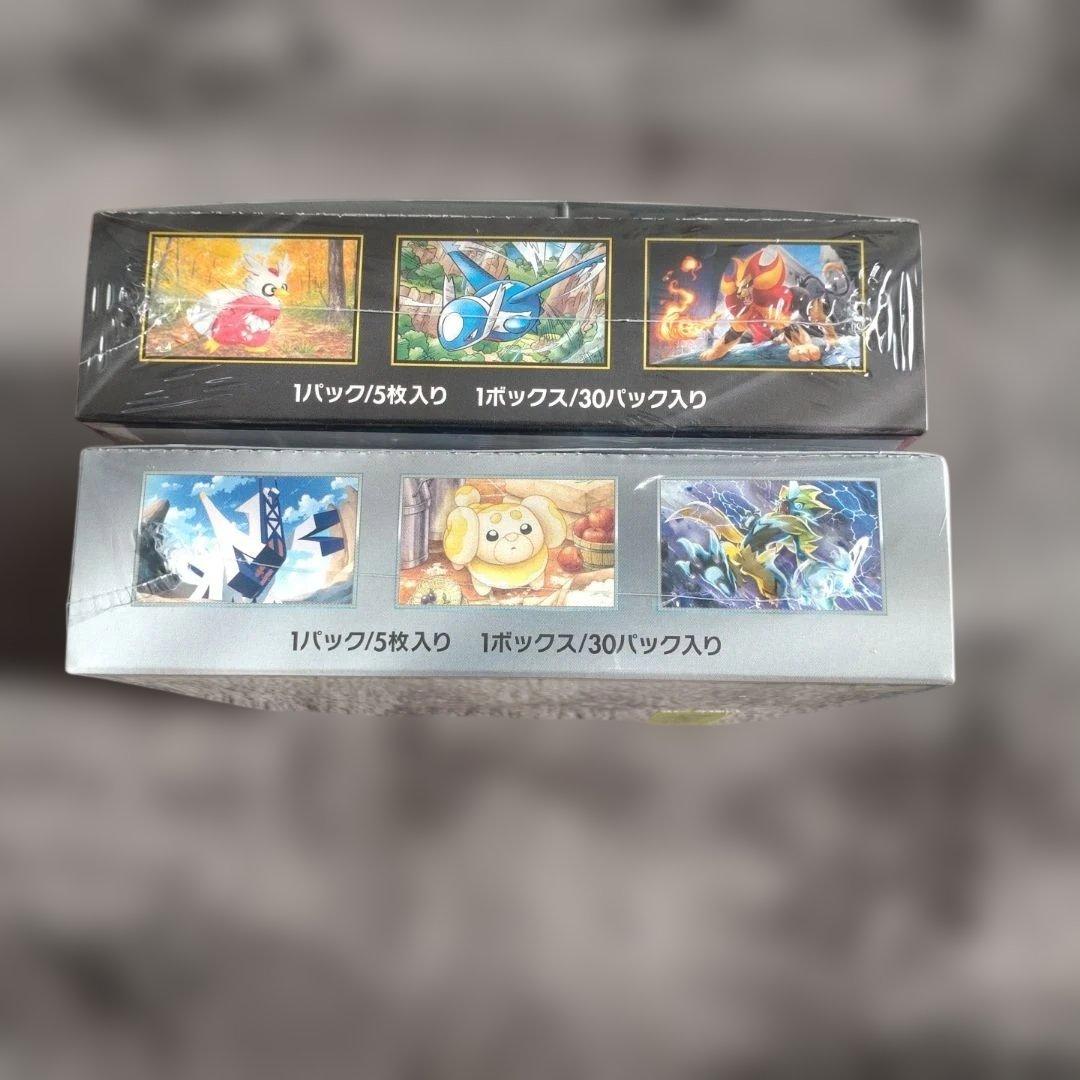 ポケモンカードゲーム ステラリウム & メガシンカニア セット シュリンク付き