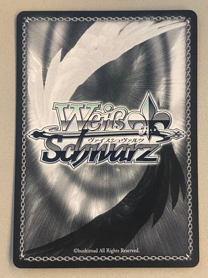 ヴァイスシュヴァルツ MIRAI TICKET 渡辺曜 SP 箔押しサイン