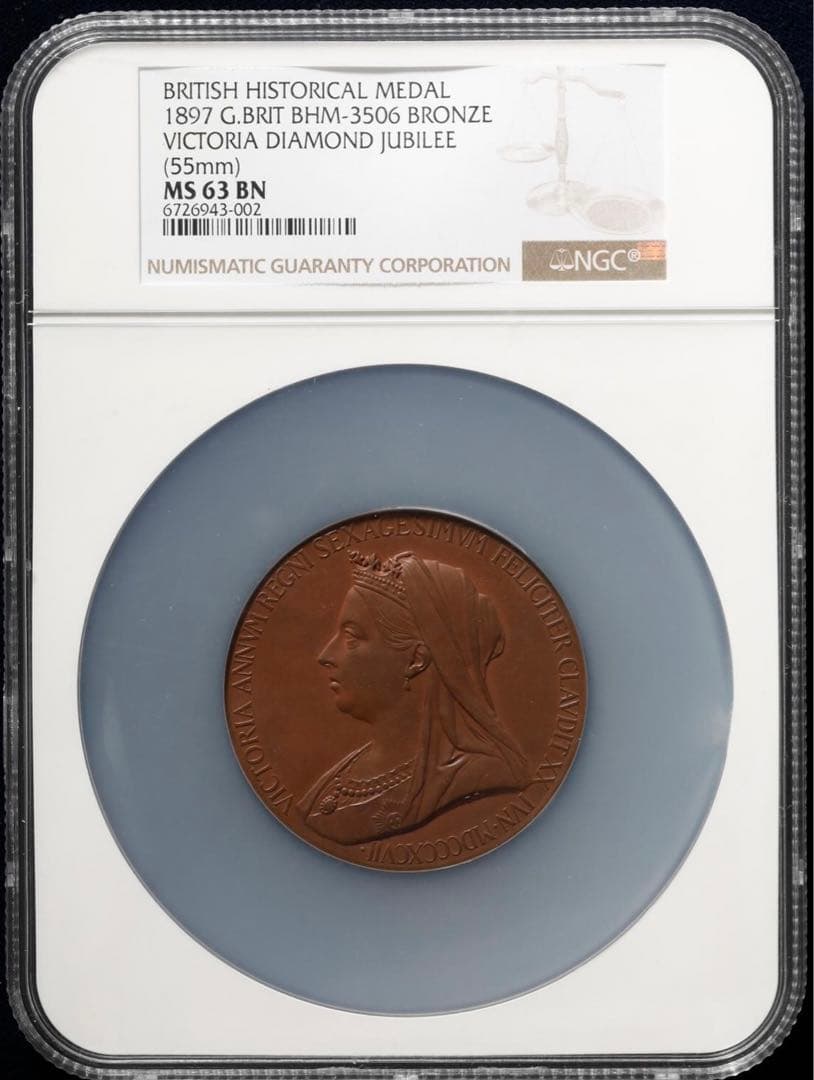 イギリス ヴィクトリア女王 ダイヤモンドジュビリー 銅メダル NGC MS63