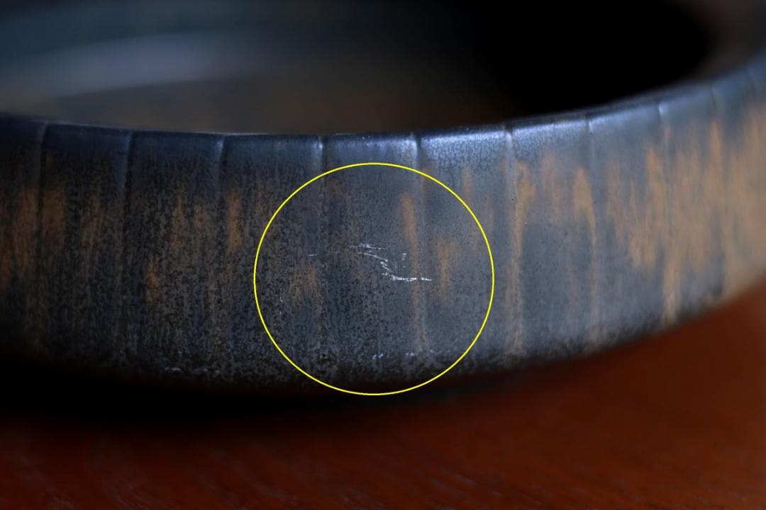 Gunnar Nylund グンナーニールンド ボウル 灰皿 99063