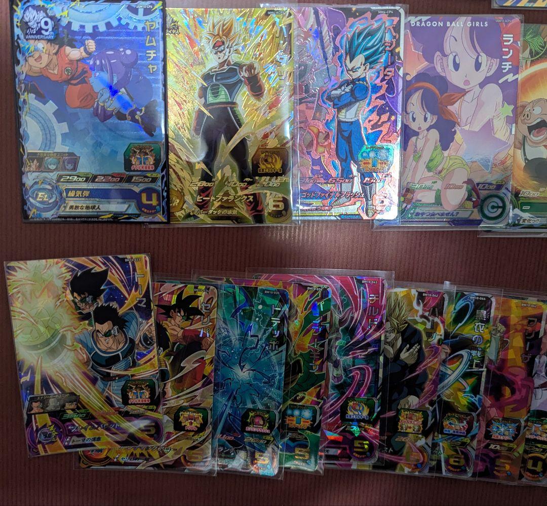 ドラゴンボールヒーローズ UR CP SR まとめ売り