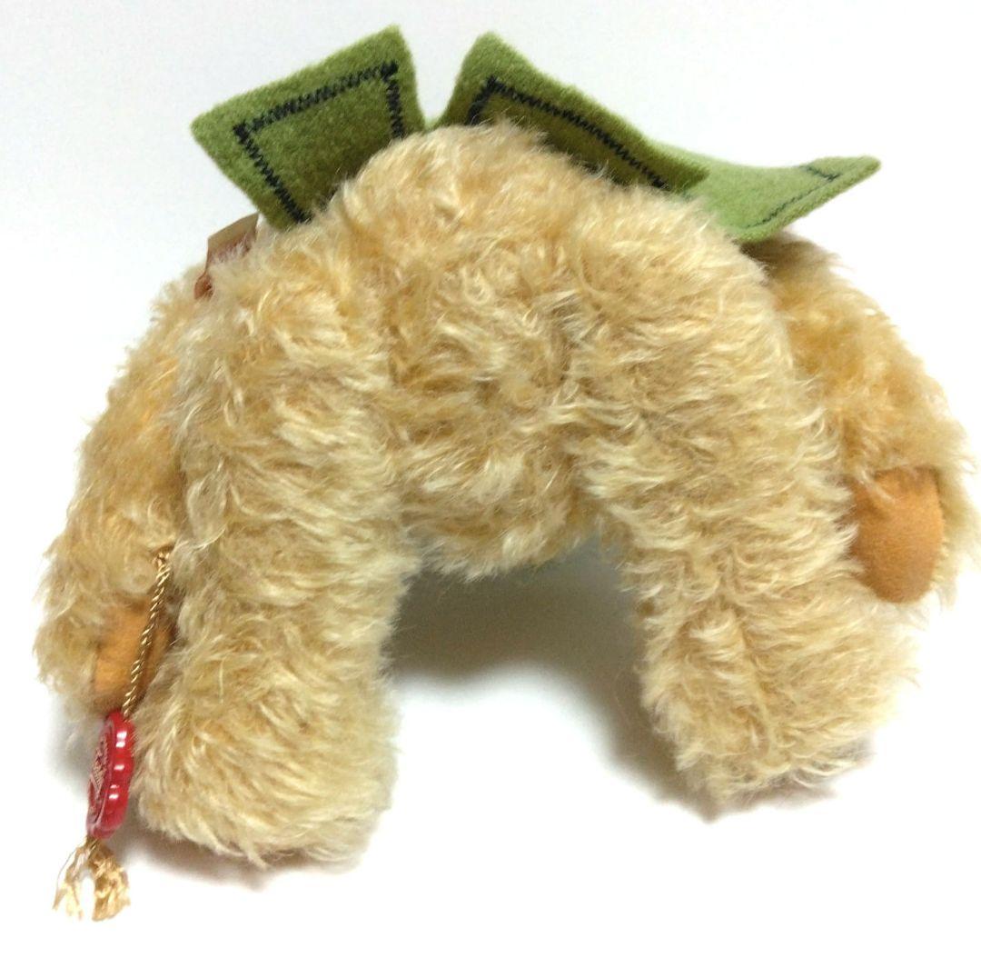 HERMANN ハーマン カエルの王子様　テディベア ドイツ製