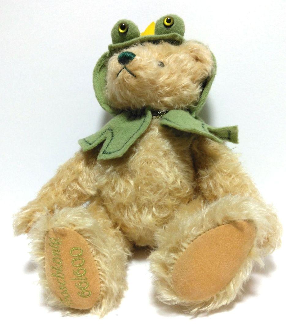 HERMANN ハーマン カエルの王子様　テディベア ドイツ製