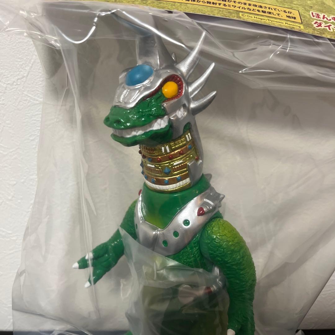 エンカビニール ダイナミックな全てコレクション マシンザウラー