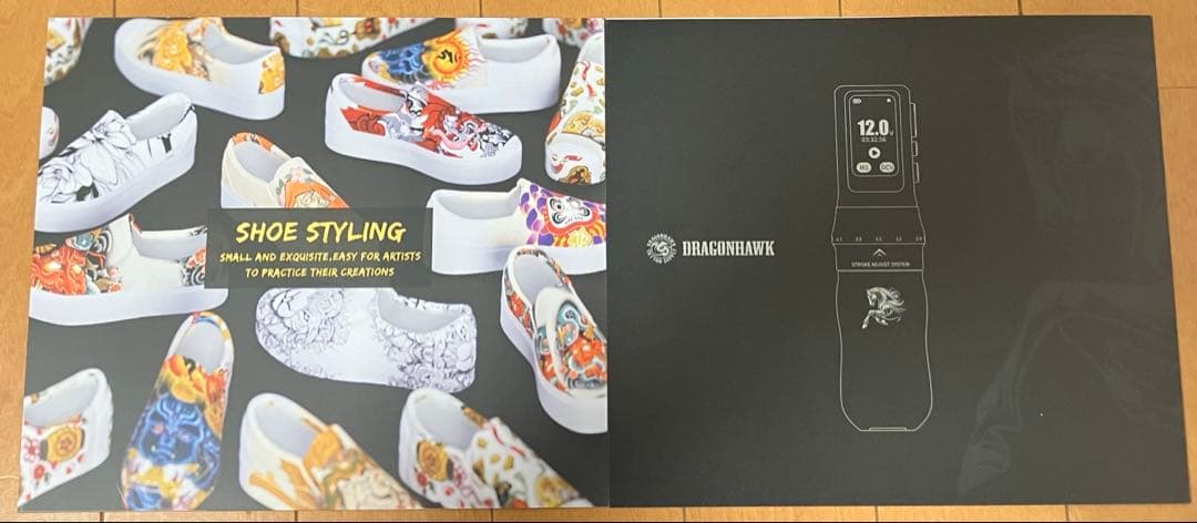 Doragonhawk Ford pro Year of the horse - メルカリ