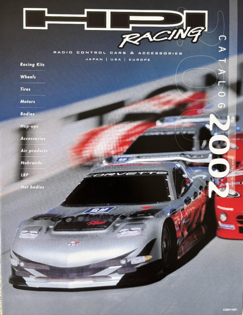 HPI RS4 PRO3 レーシングラジコンカー2箱 原篤志選手レプリカモデル含