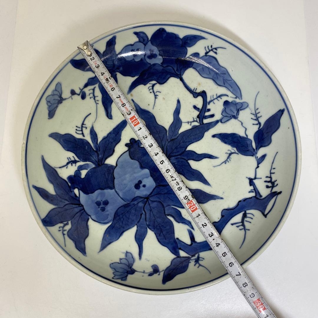 江戸中期　古伊万里　染付大皿　直径27.4㎝　東Y7-0122☆2Fタトヒサ