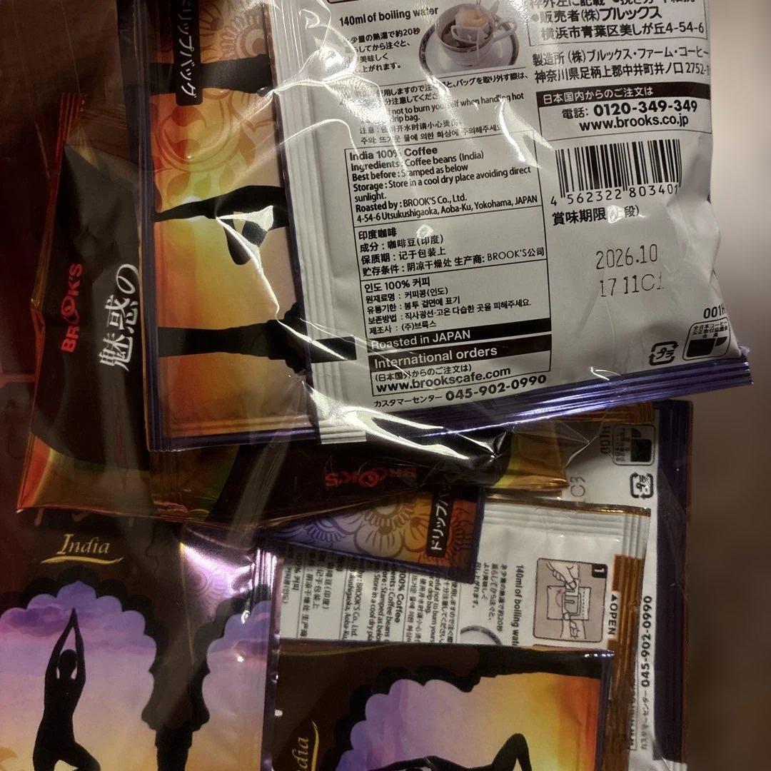 BROOK'S ドリップコーヒー 12袋✖️7種類☆おまけ3袋☆全87袋 - メルカリ