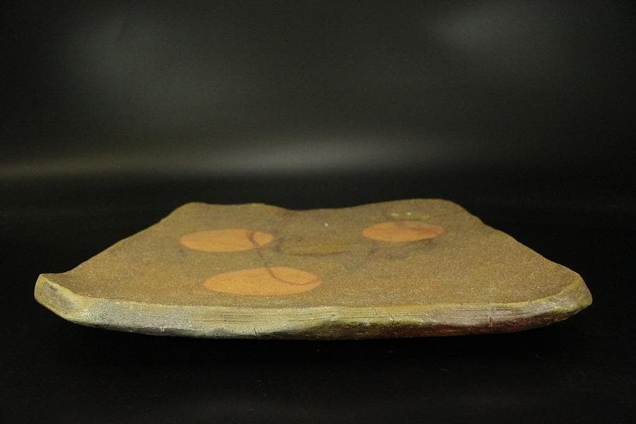 備前 皿 紘一作 箱入 415