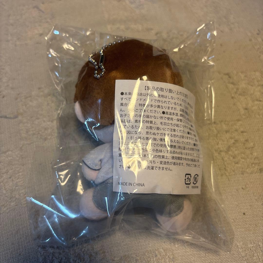 体操着みたいなぬいぐるみ 山中柔太朗 - メルカリ