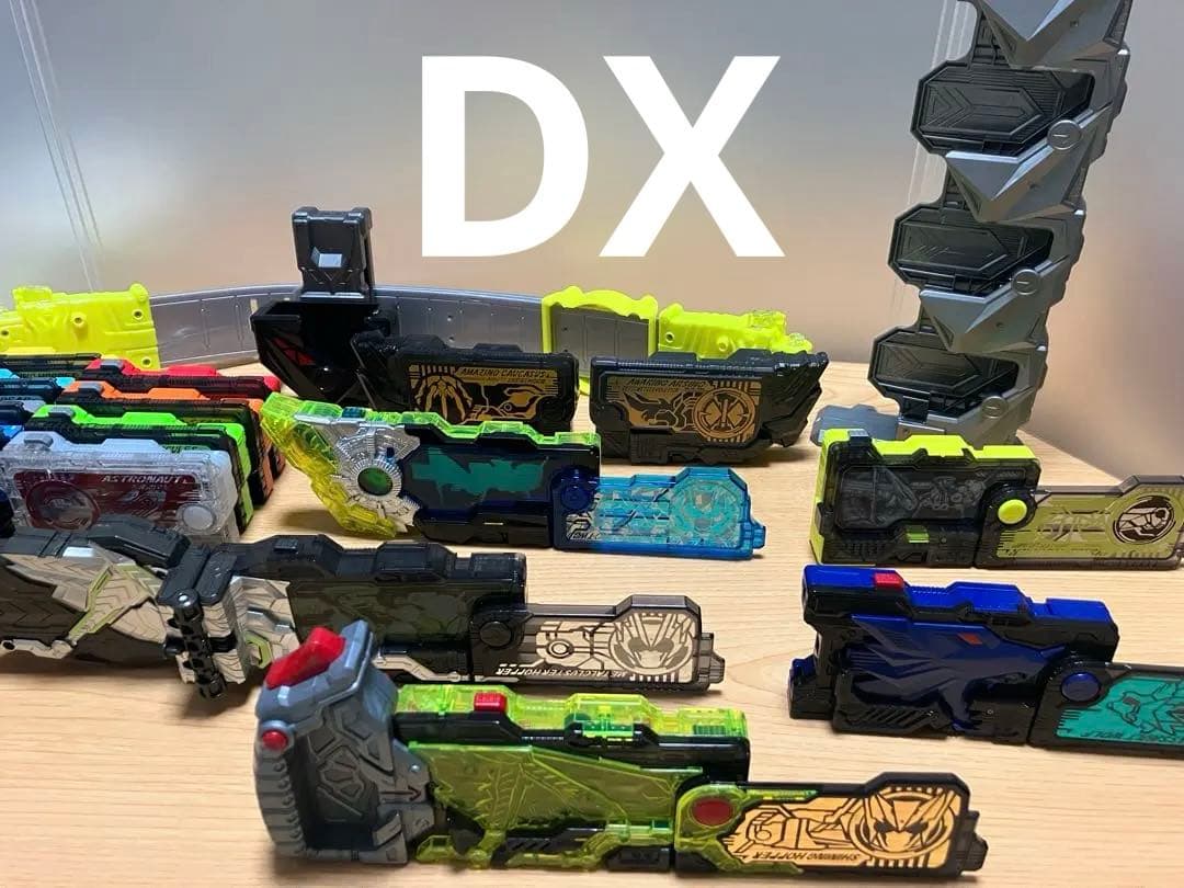 仮面ライダー ゼロワン　大量アイテム　⭐︎おまとめ⭐︎全画像必見⭐︎商品説明必読⭐︎