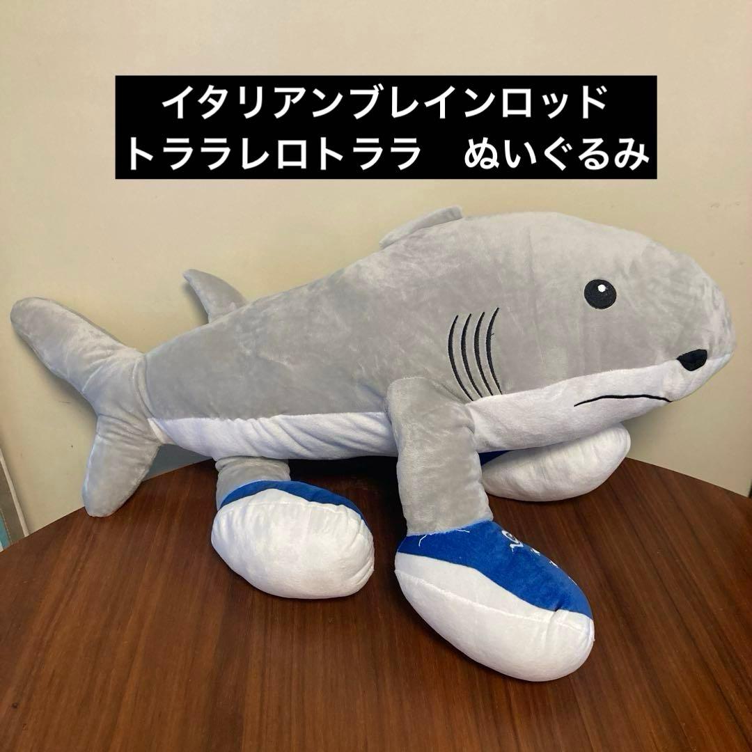 【ふゆ】プライズ品　55点　まとめ売り