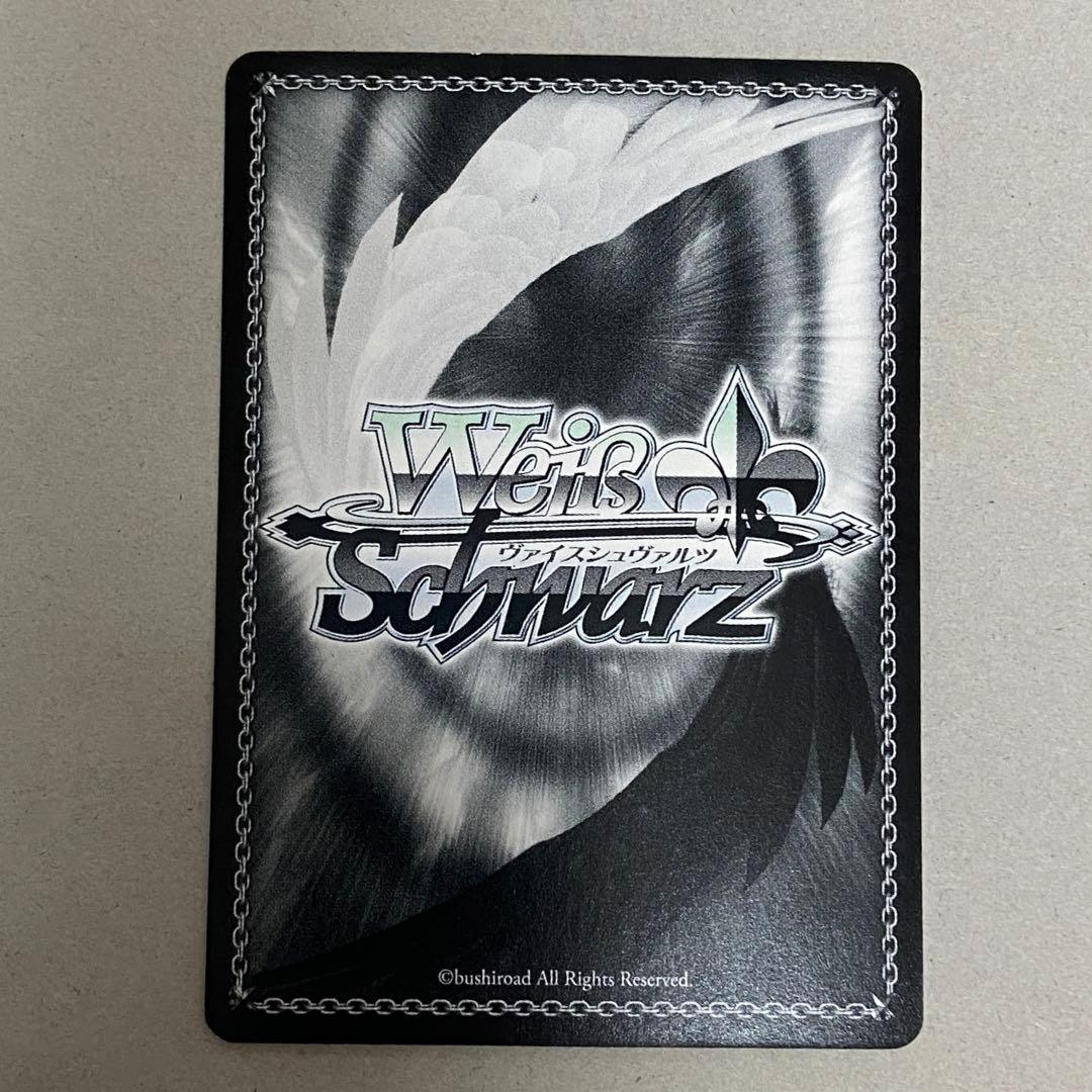 ヴァイスシュヴァルツ 朝のお目覚め 唯 SP ToLOVEる　古手川唯　サイン