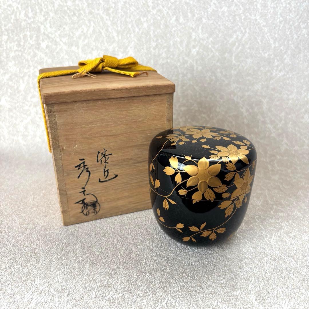 棗 中谷秀斉作 桜金蒔絵 漆 茶道具 中棗 桐箱 b36 仙