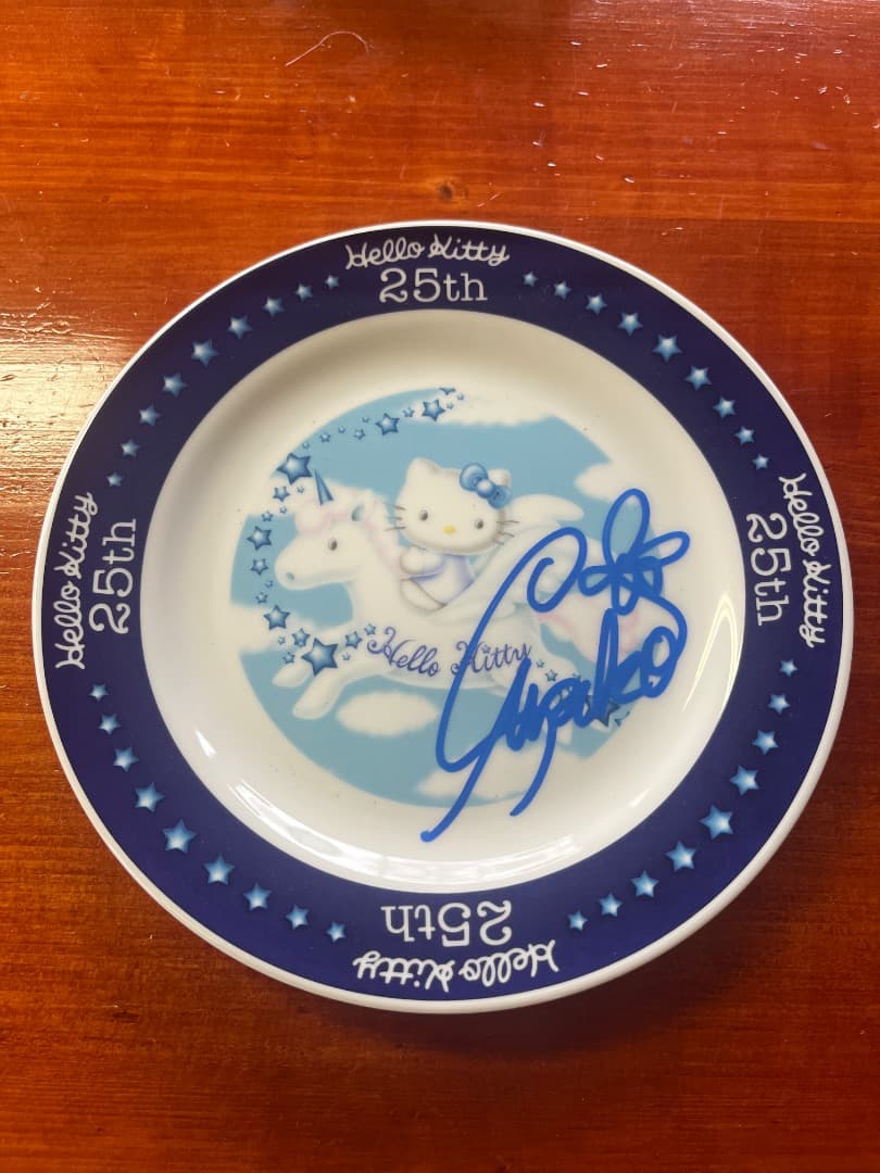 須藤温子　詰め合わせグッズ