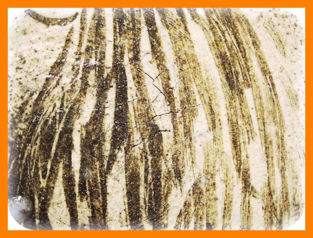 820『天彦（あまびこ）皿』 /骨董品 古美術 古玩 アンティーク