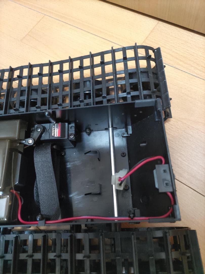 京商ブリザードBLIZZARD　FR　ベルトビークル