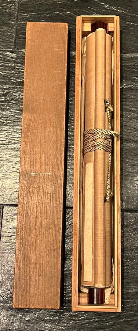 掛軸箱付き】木下逸雲 水山景春 - メルカリ