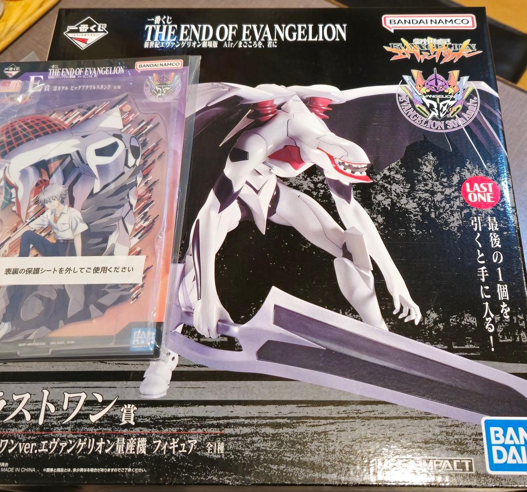 △ ドラゴンボール おべんきょうせっと 当時物の通販はau PAY