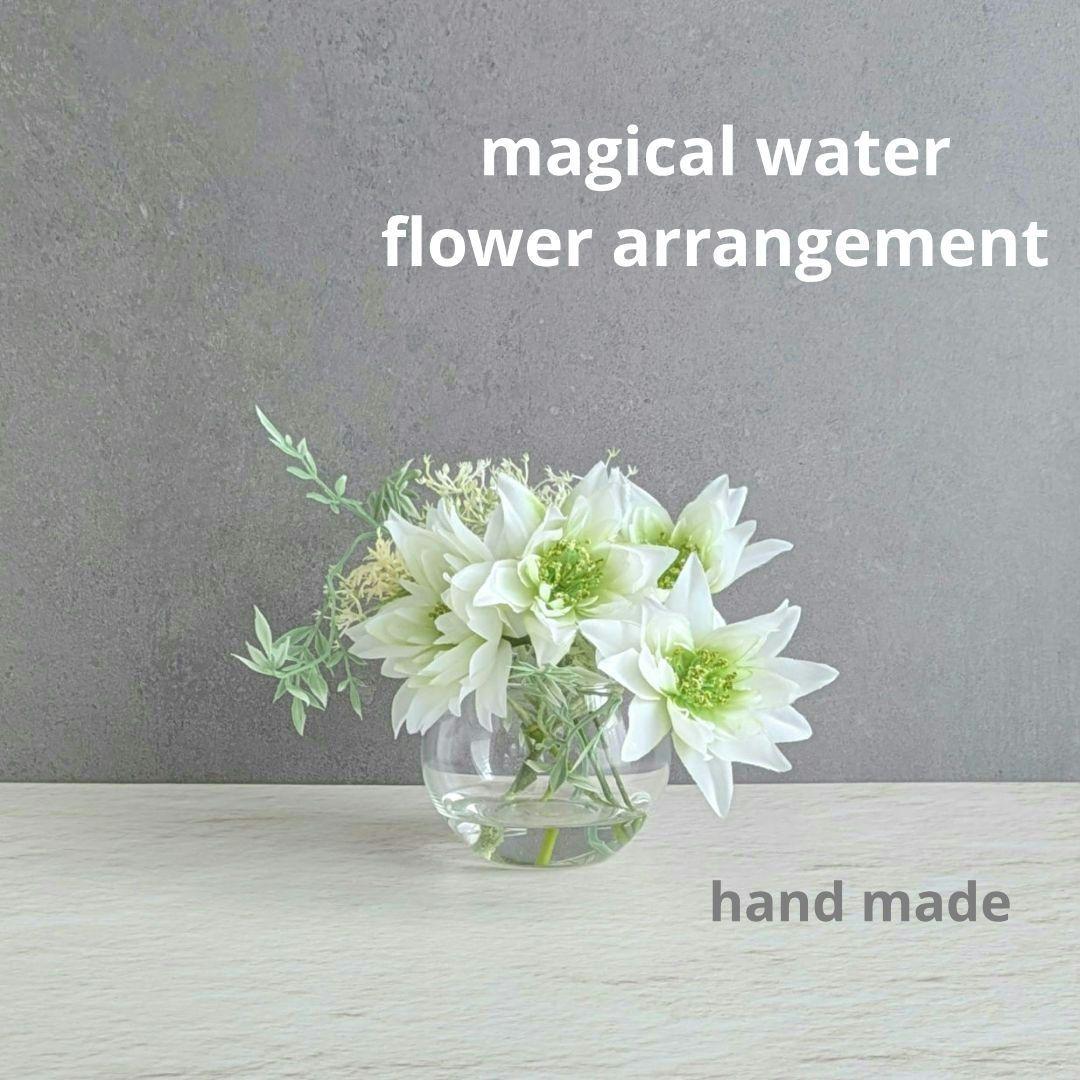 BGS10 ゴールドラベル 一人気楽に 山田リョウ KBR sb65｜2026年最新