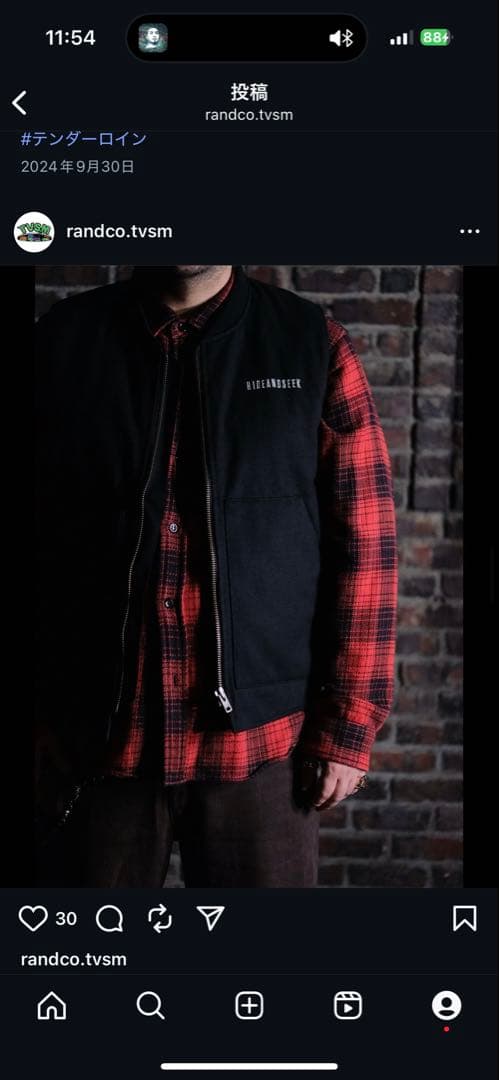 HIDEANDSEEK ブラック ベスト 新品タグ付き