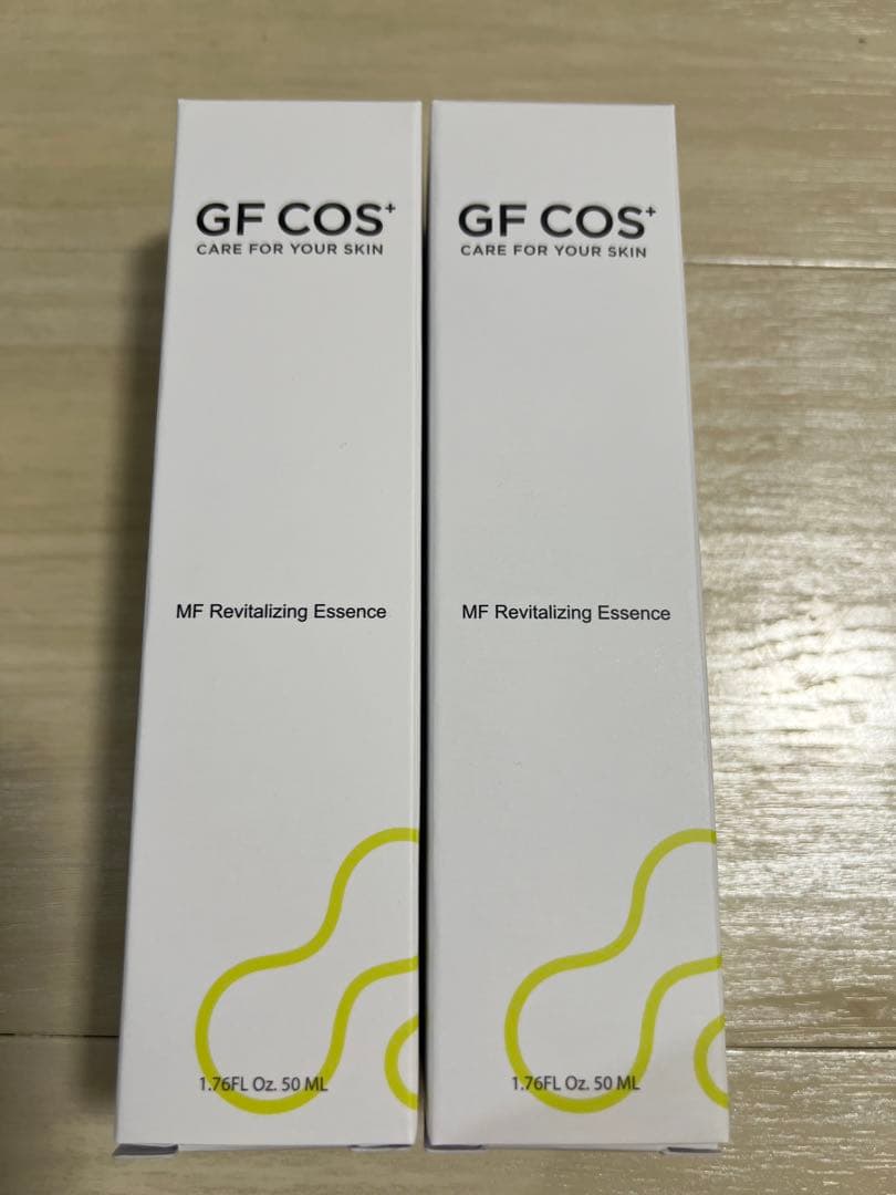 メディアスジャパン リバイタルエッセンス新品2本