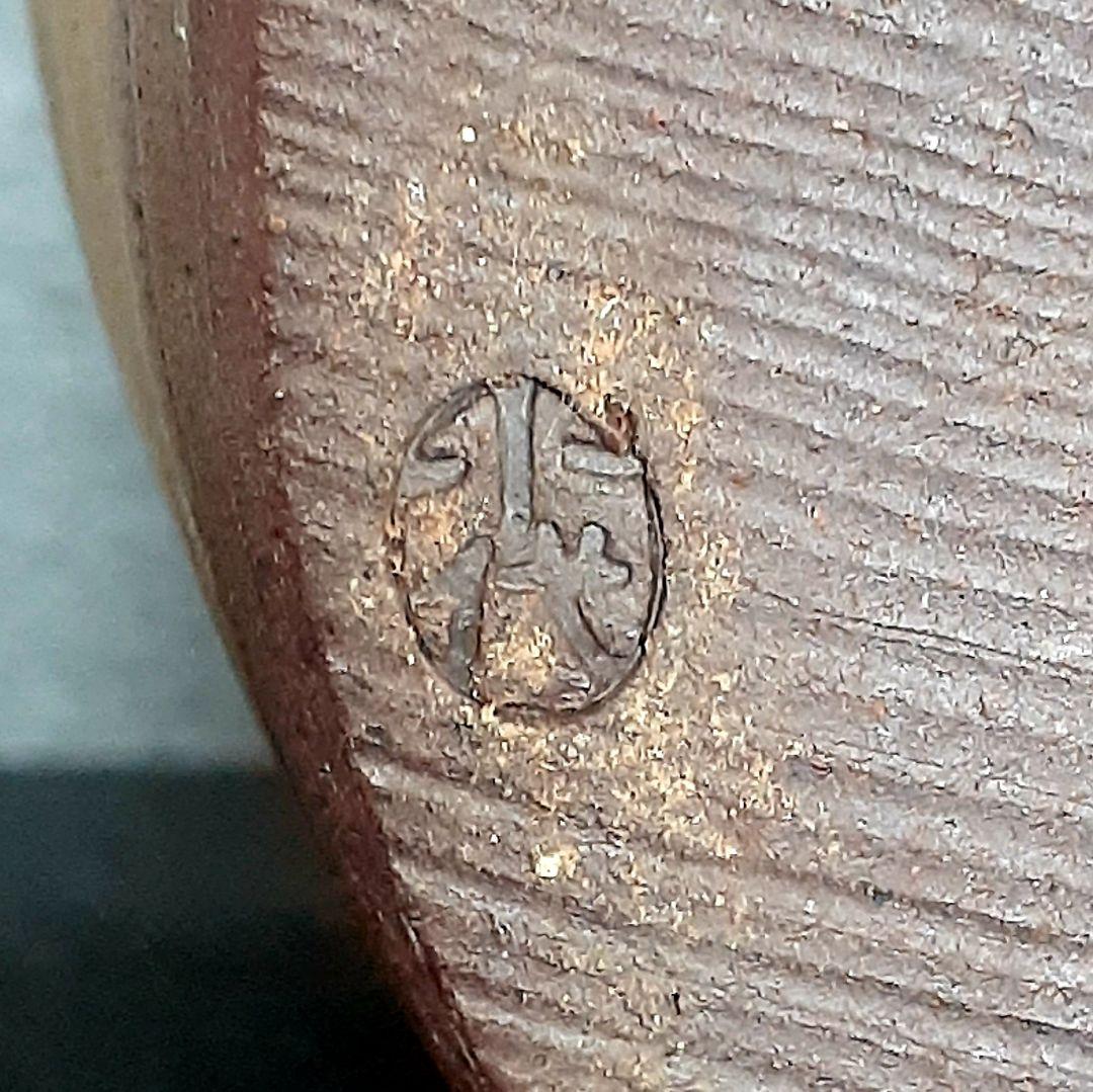 【国指定伝統工芸品】熊本県【小袋焼】藁灰釉　黄釉　花入れ　水草入れ　メダカ入れ