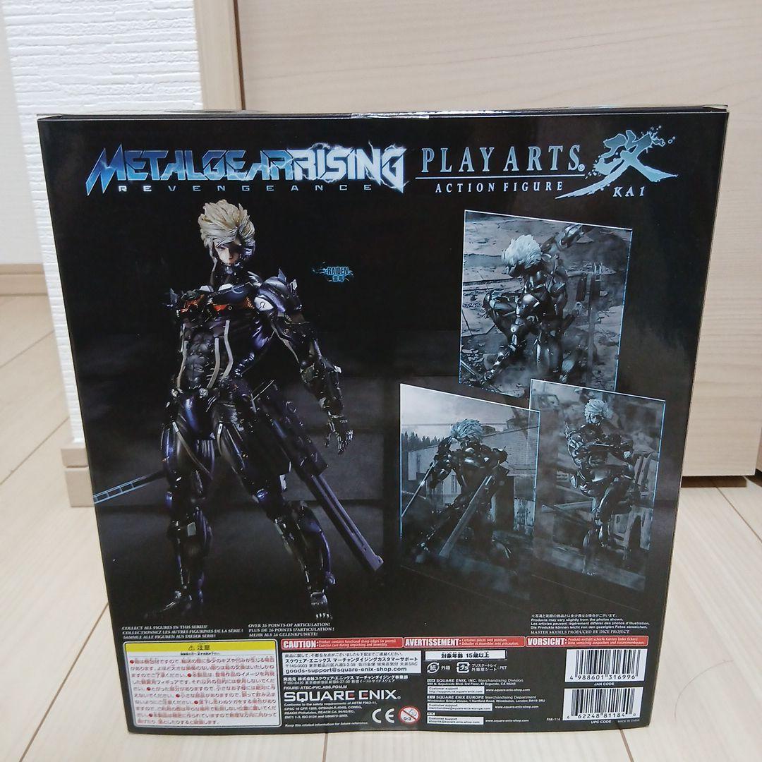 未開封　メタルギアライジング　フィギュア　プレイアーツ改　雷電